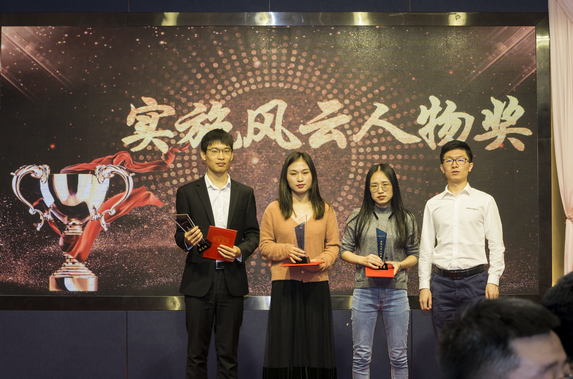 奖项2.jpg 奖项2.jpg