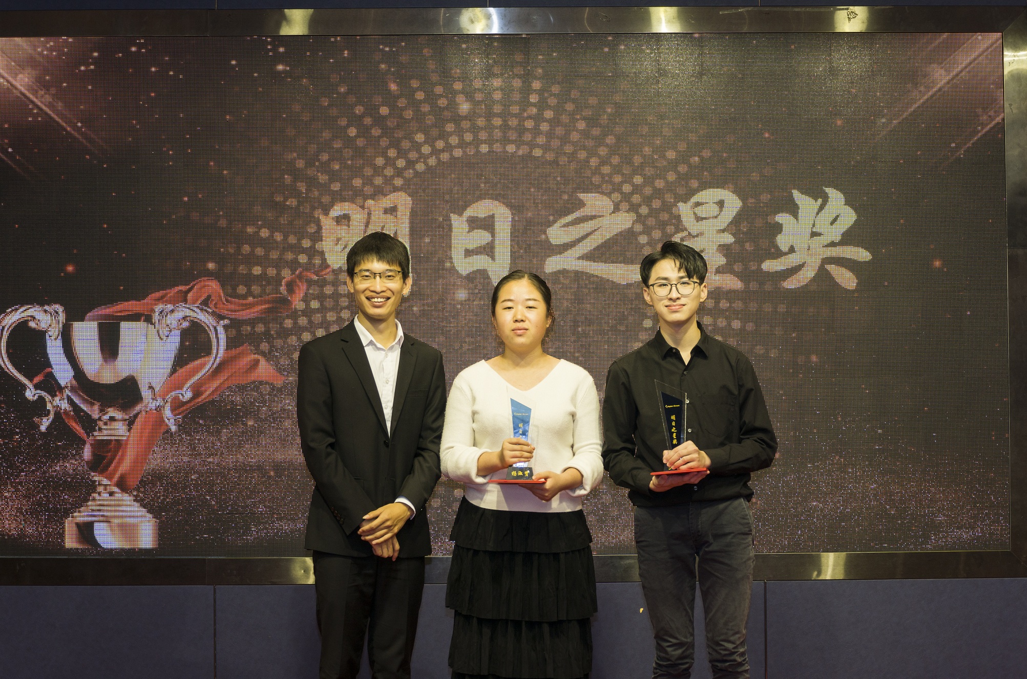 奖项5.jpg 奖项5.jpg