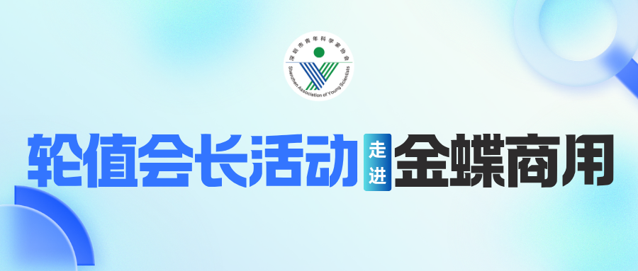 微信图片_2026-04-10_115929_732.png 微信图片_2026-04-10_115929_732.png